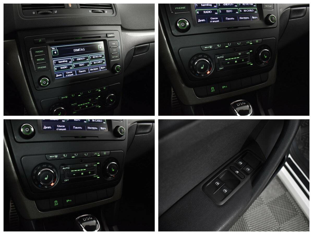 Купить Skoda Yeti, 2014, 140 797 км.. Фото: #12