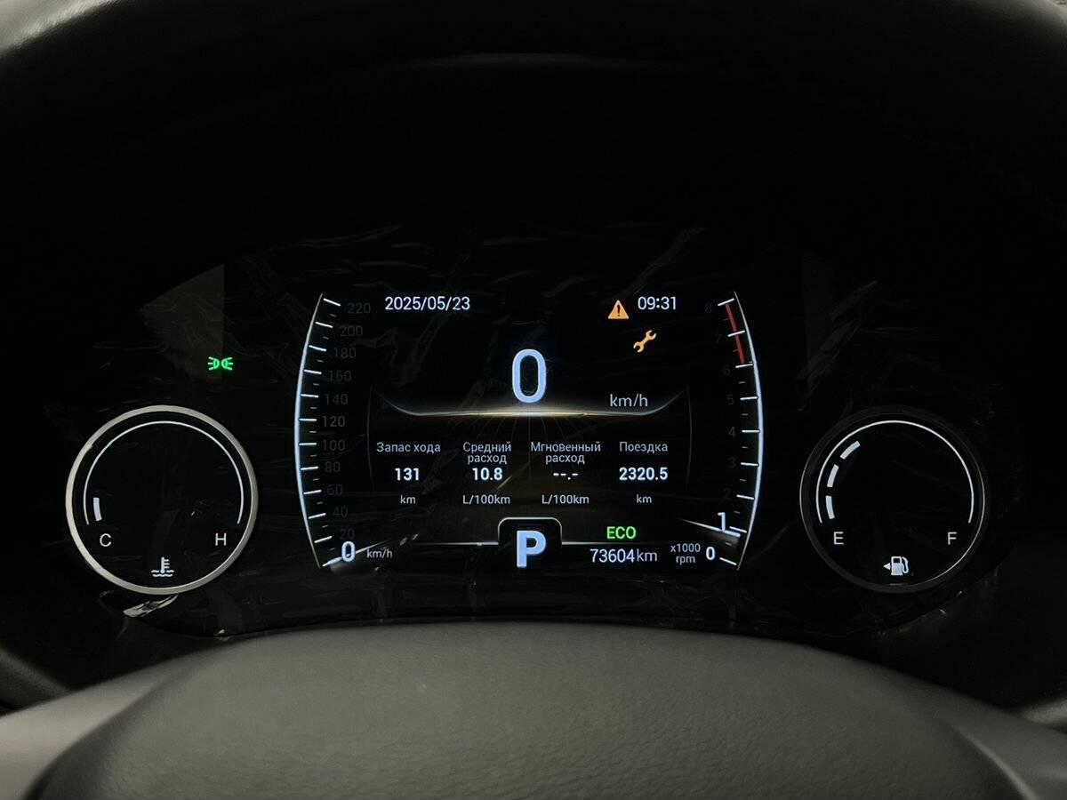 Купить Chery Tiggo 4, 2020, 73 604 км.. Фото: #13