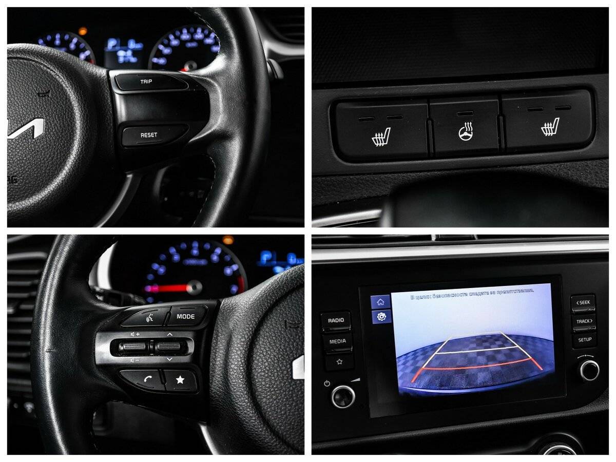 Купить Kia Rio, 2022, 55 500 км.. Фото: #14