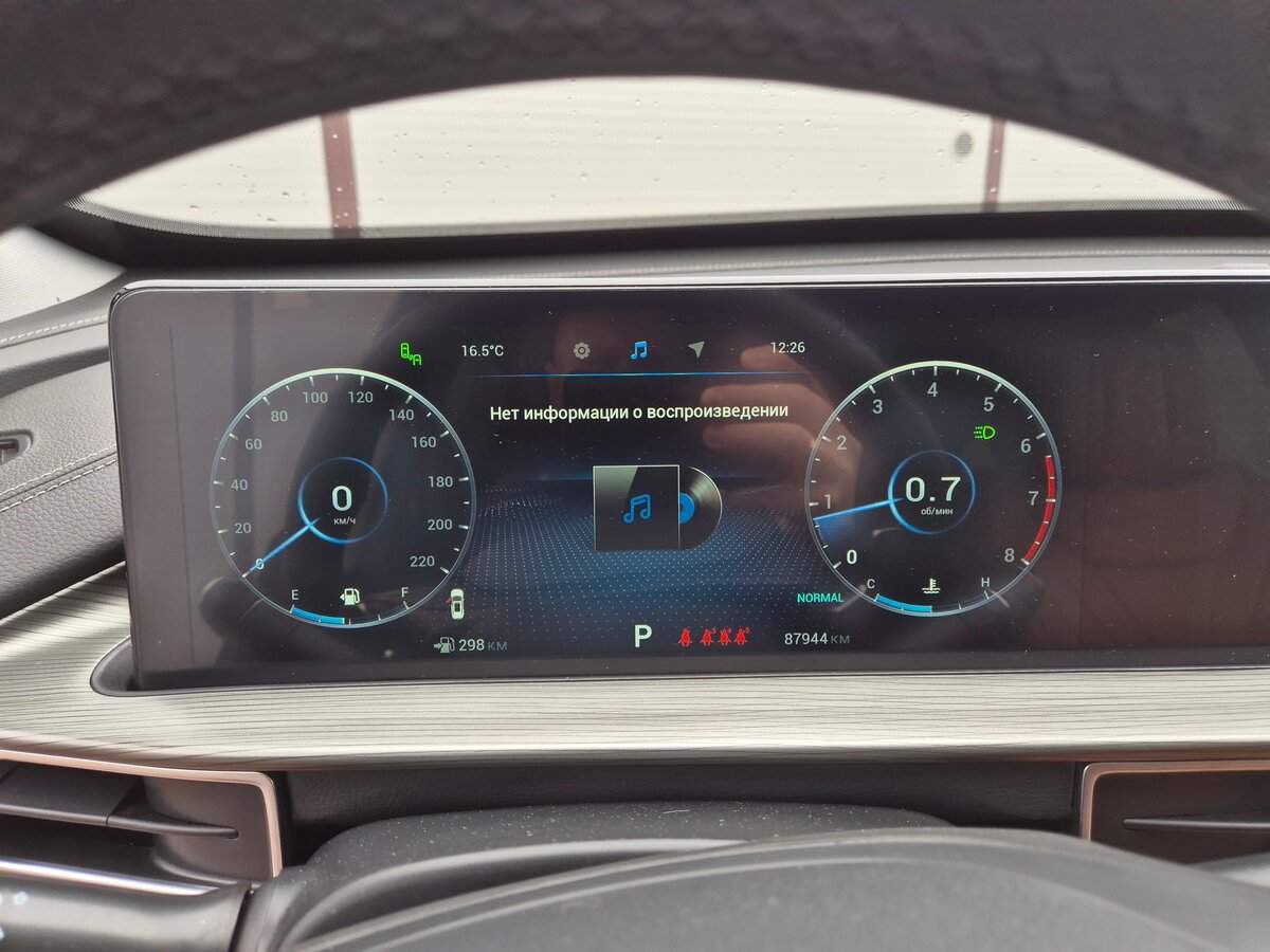 Купить Chery Tiggo 8 Pro Max, 2023, 88 000 км.. Фото: #9