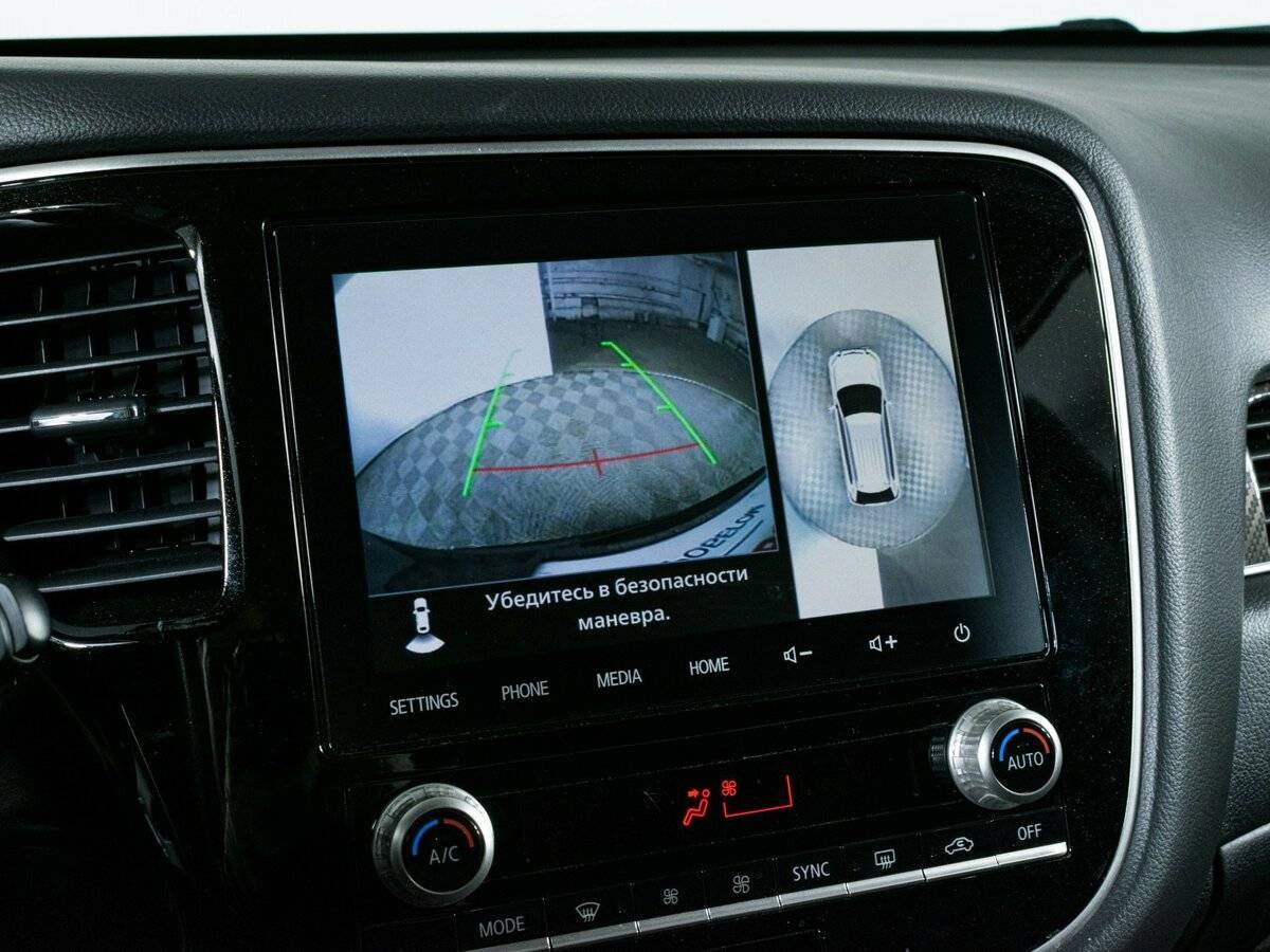 Купить Mitsubishi Outlander, 2020, 80 307 км.. Фото: #18