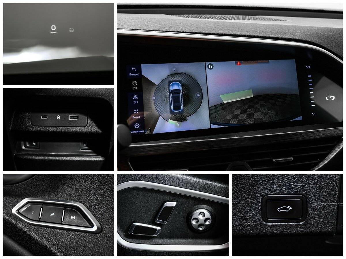 Купить Geely Tugella, 2022, 39 143 км.. Фото: #14