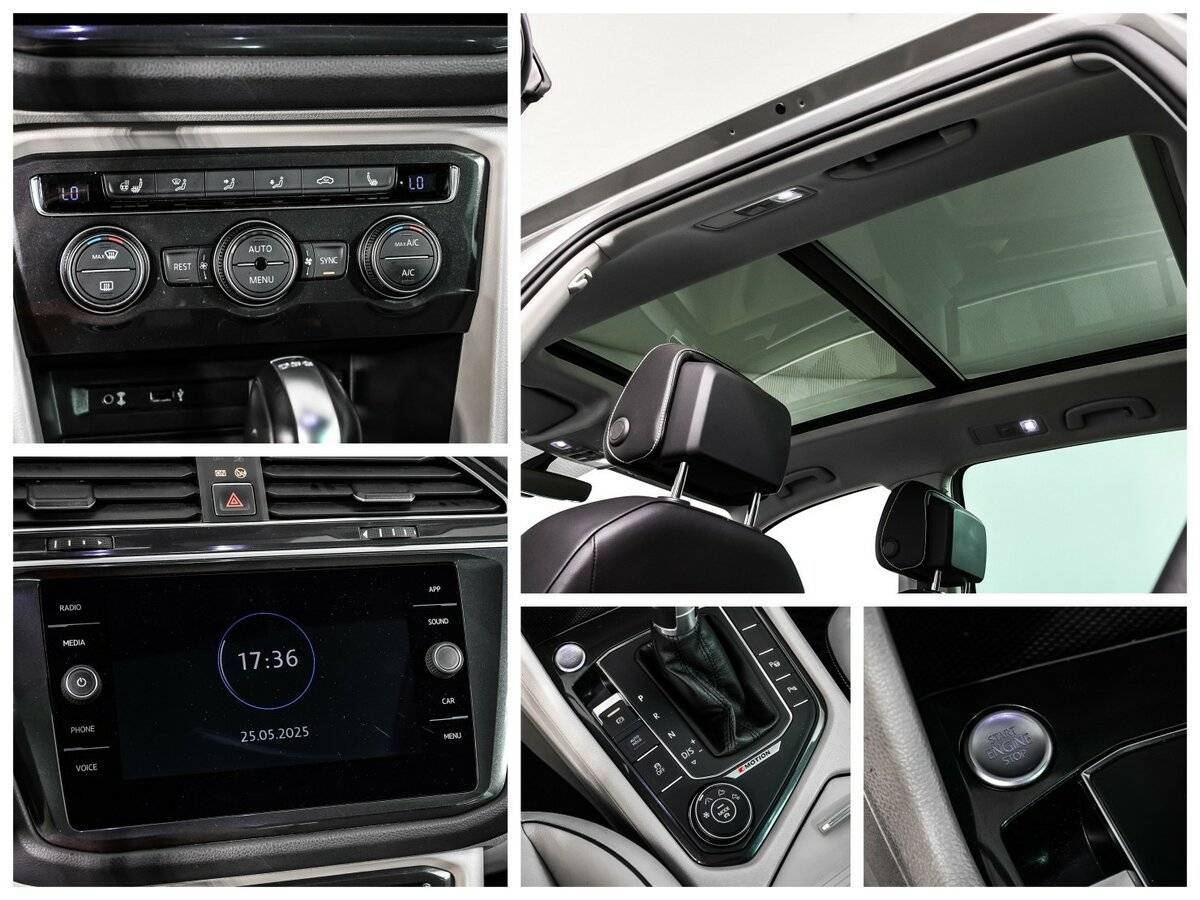 Купить Volkswagen Tiguan, 2017, 44 587 км.. Фото: #14