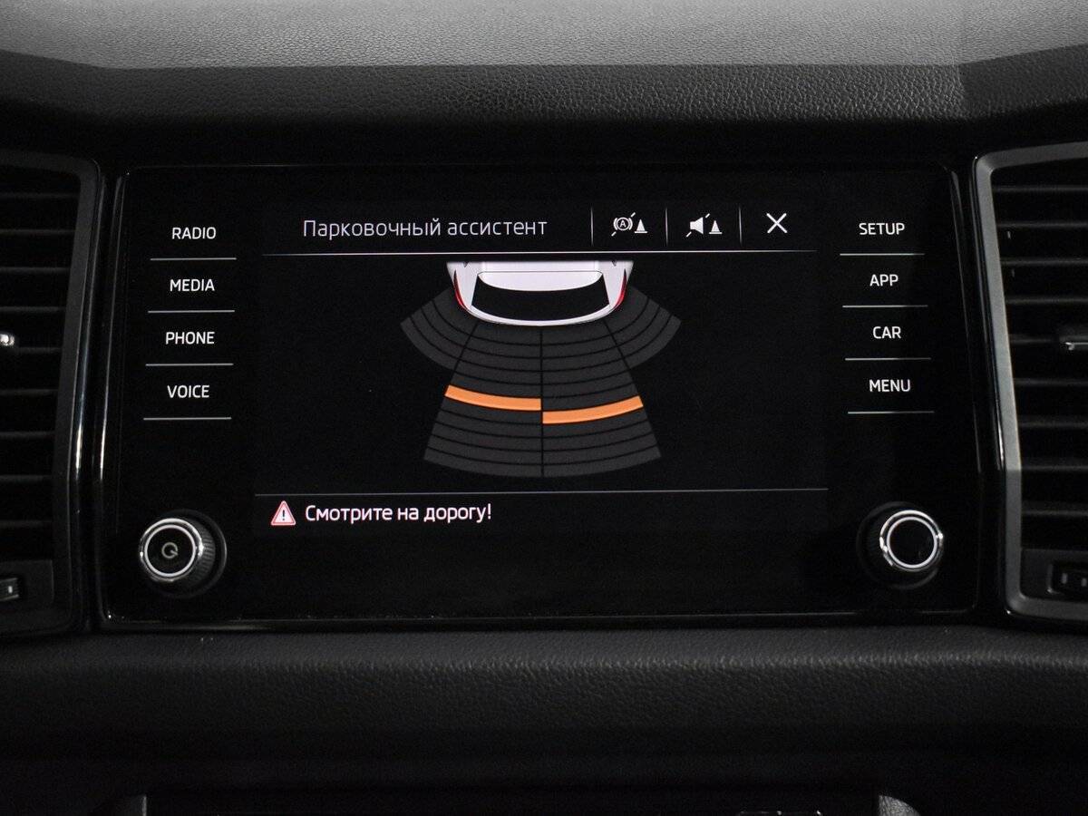 Купить Skoda Kodiaq, 2018, 95 069 км.. Фото: #13