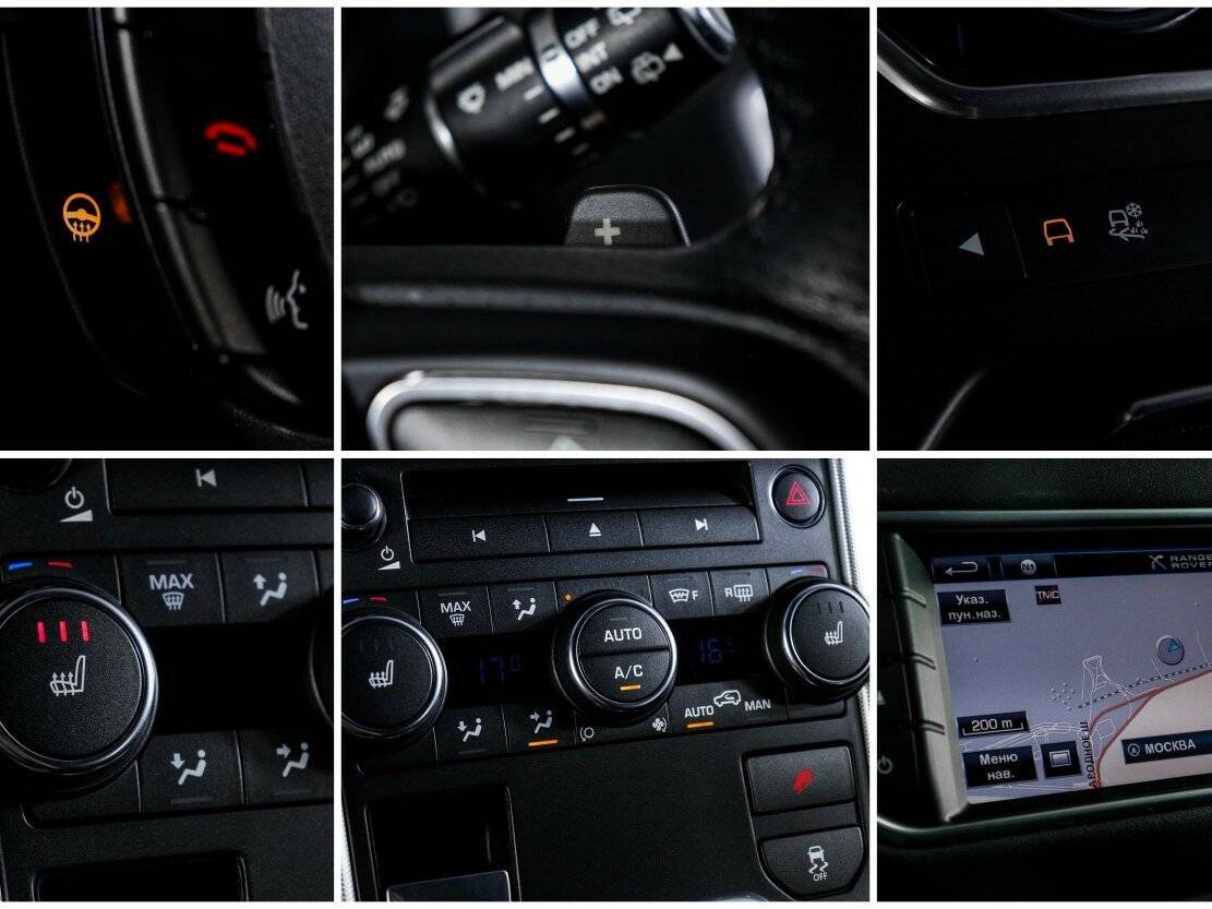 Купить Land Rover Range Rover Evoque, 2012, 89 875 км.. Фото: #17