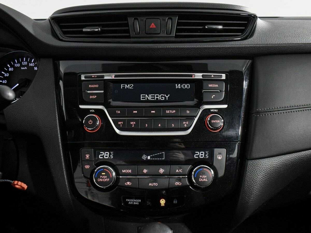 Купить Nissan Qashqai, 2020, 84 570 км.. Фото: #12