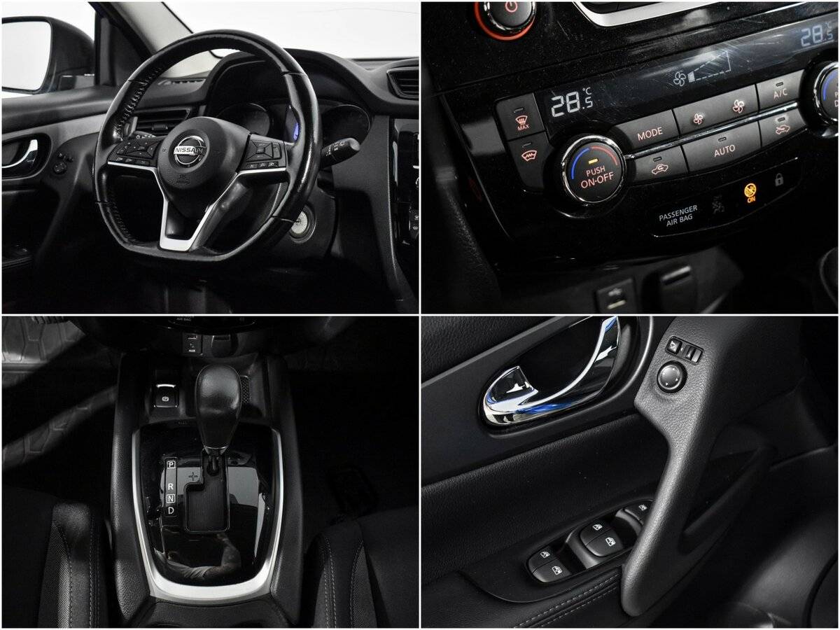 Купить Nissan Qashqai, 2020, 84 570 км.. Фото: #14