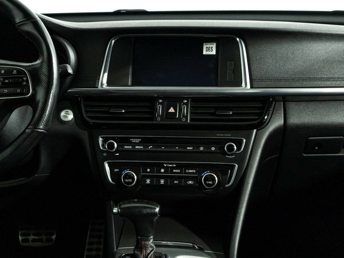 Купить Kia Optima, 2016, 121 887 км.. Фото: #13