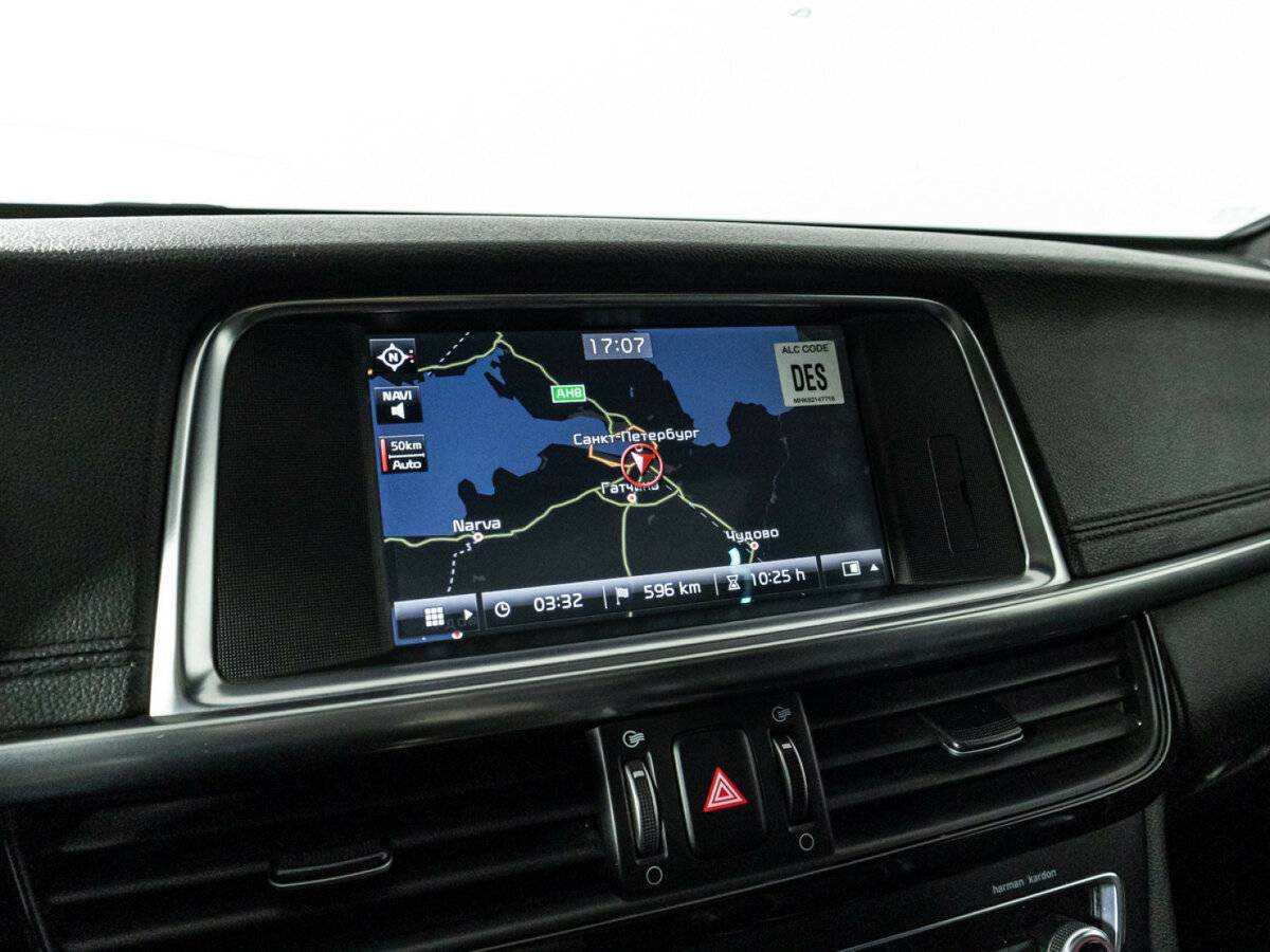 Купить Kia Optima, 2016, 121 887 км.. Фото: #16