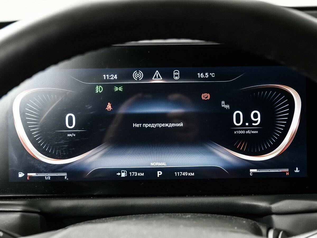 Купить EXEED TXL, 2023, 11 750 км.. Фото: #9