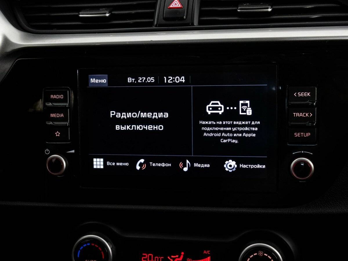 Купить Kia Rio, 2021, 90 335 км.. Фото: #13