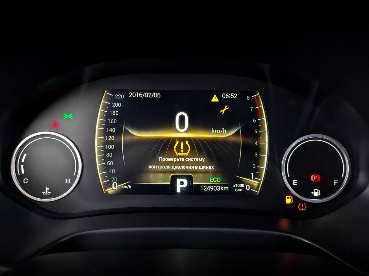 Купить Chery Tiggo 4, 2021, 124 896 км.. Фото: #12