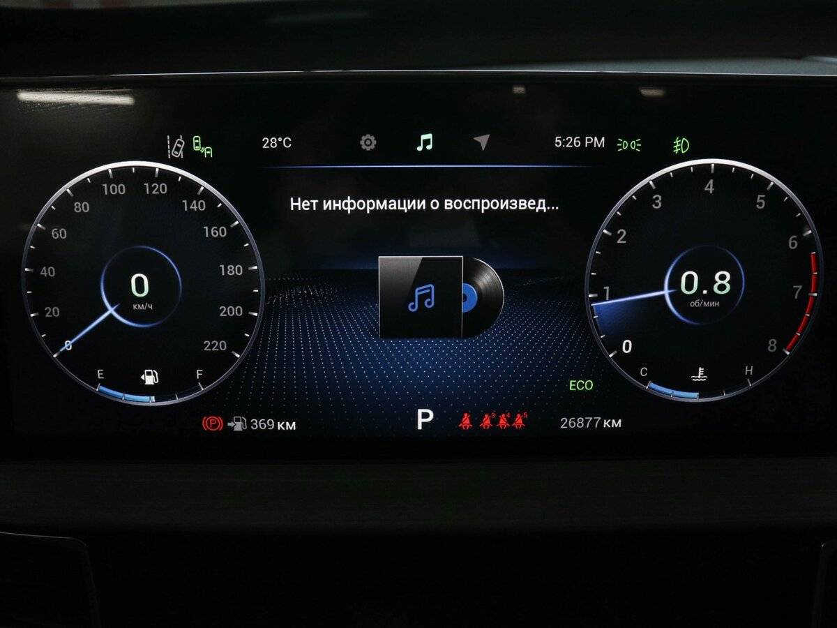 Купить Chery Tiggo 7 Pro Max, 2023, 26 275 км.. Фото: #12