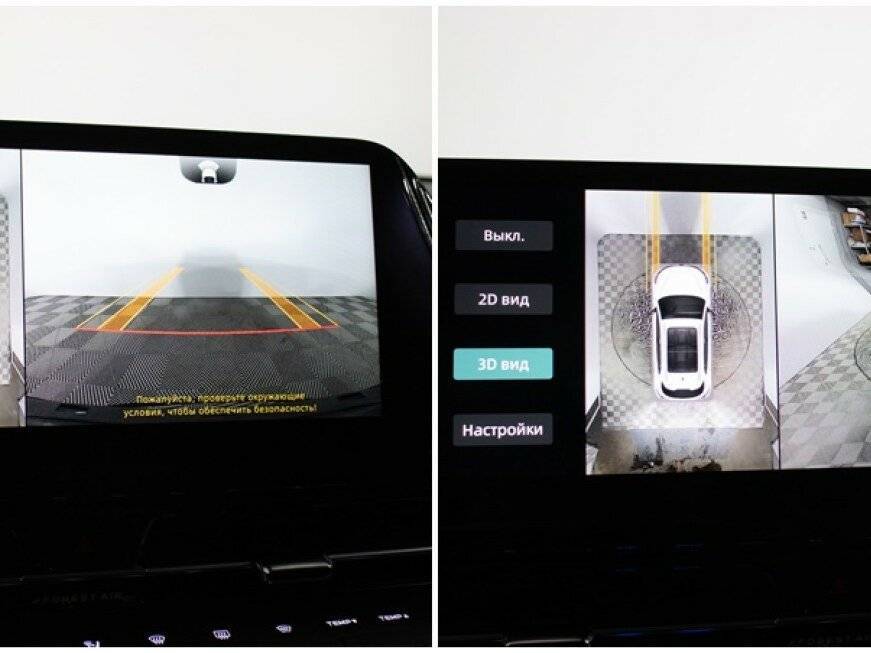 Купить Changan CS55 Plus, 2023, 2 859 км.. Фото: #18