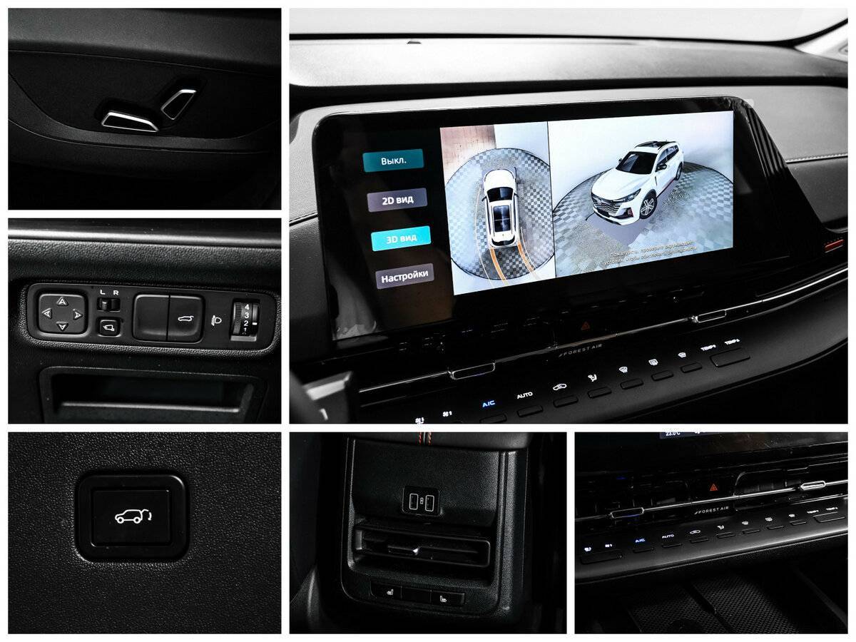 Купить Changan CS55 Plus, 2024, 26 500 км.. Фото: #16