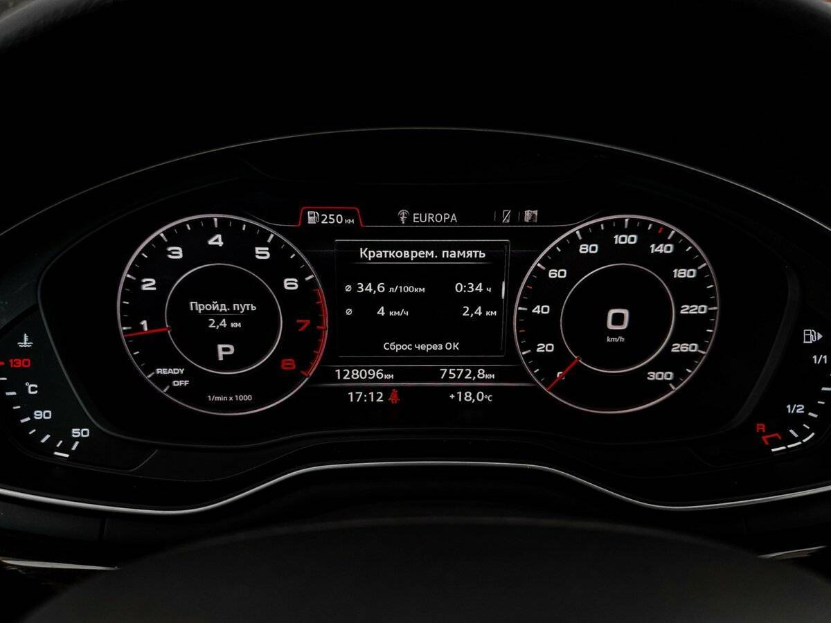 Купить Audi A4, 2016, 128 000 км.. Фото: #10