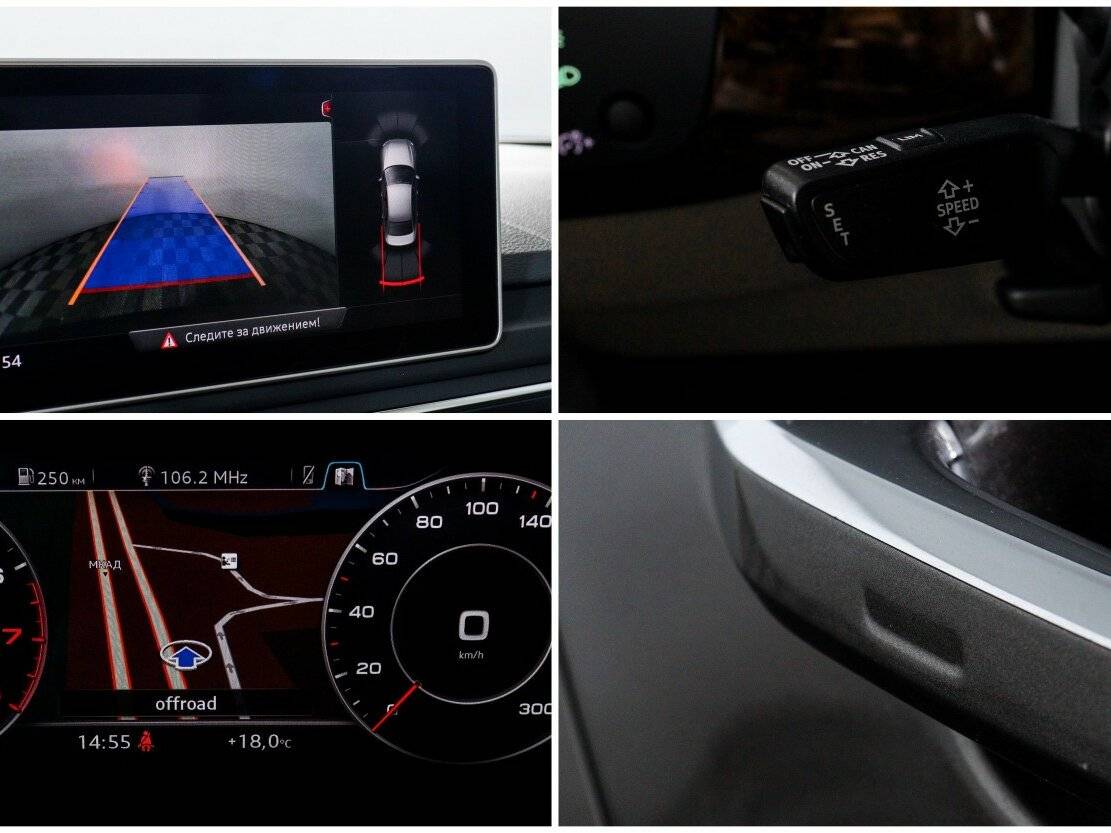 Купить Audi A4, 2016, 128 000 км.. Фото: #17