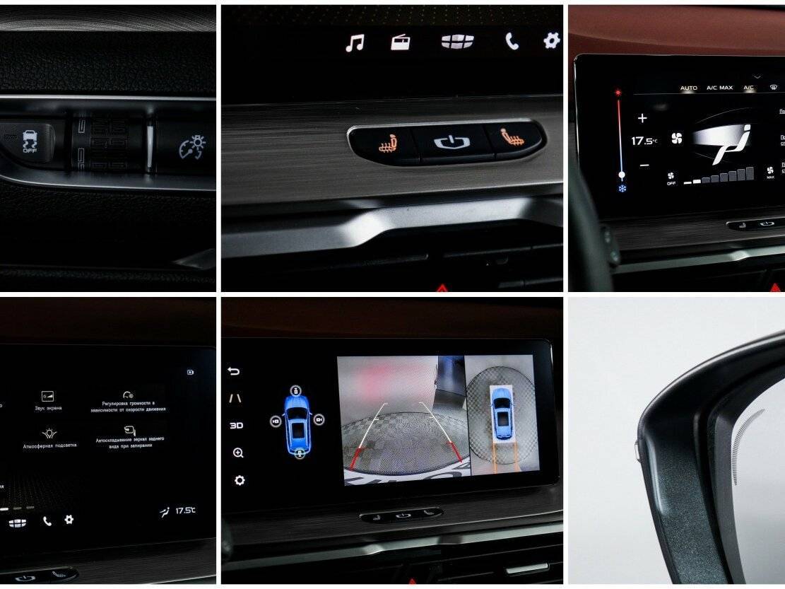 Купить Belgee X50, 2024, 7 000 км.. Фото: #18