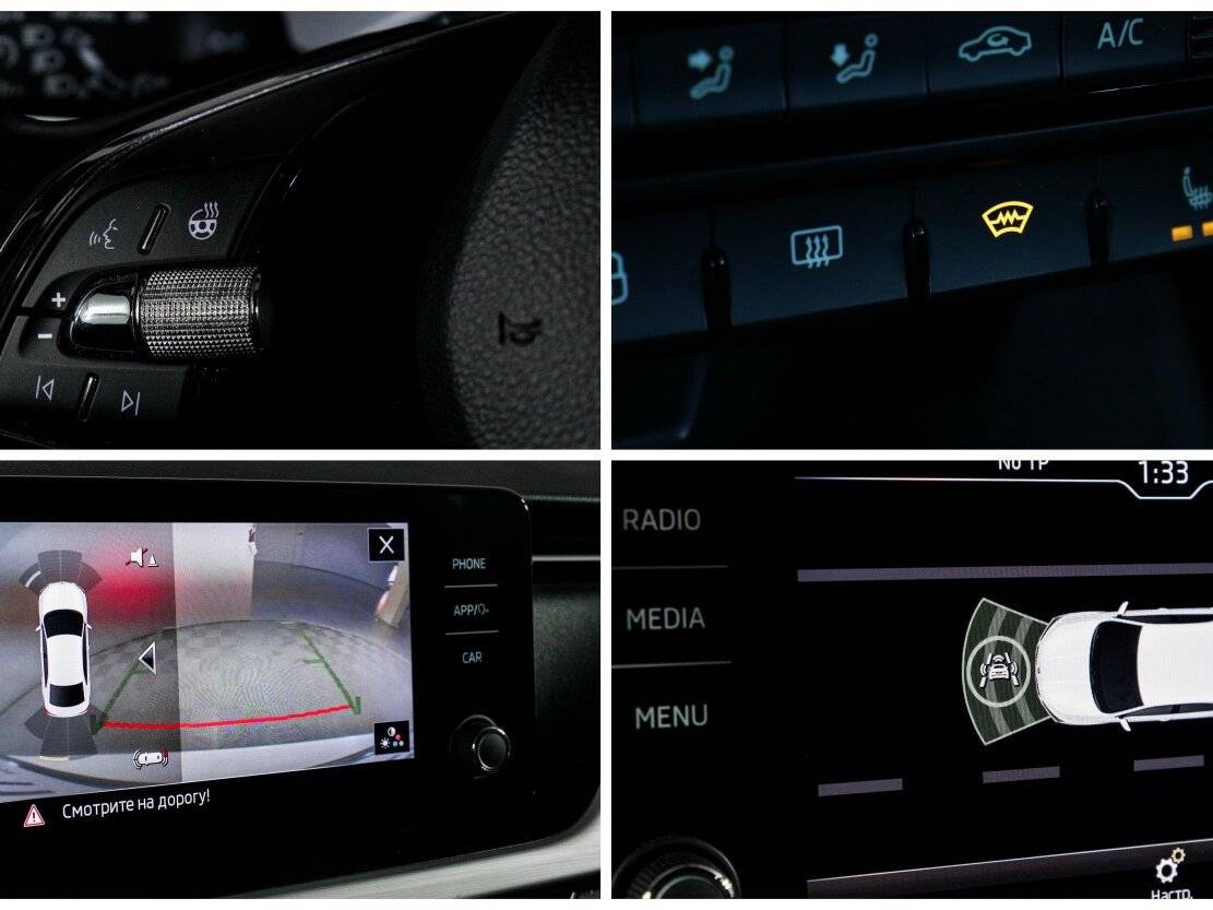 Купить Skoda Rapid, 2020, 47 888 км.. Фото: #19