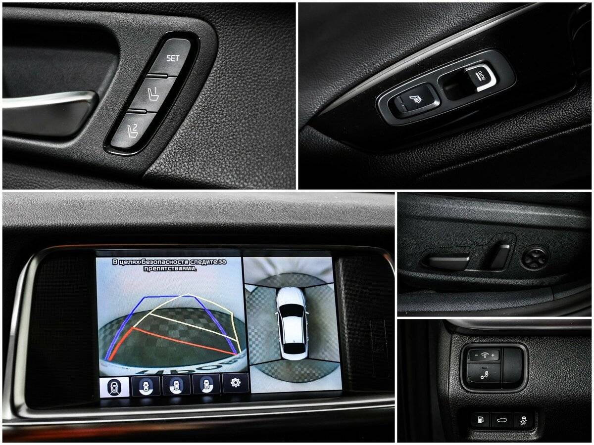 Купить Kia Optima, 2018, 125 850 км.. Фото: #13