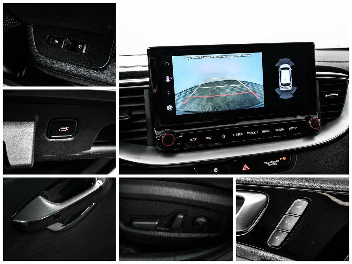 Купить Kia Ceed, 2021, 68 000 км.. Фото: #16