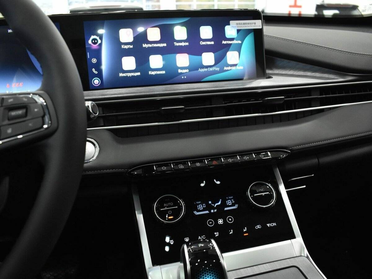 Купить Chery Tiggo 7 Pro Max, 2023, 1 319 км.. Фото: #29