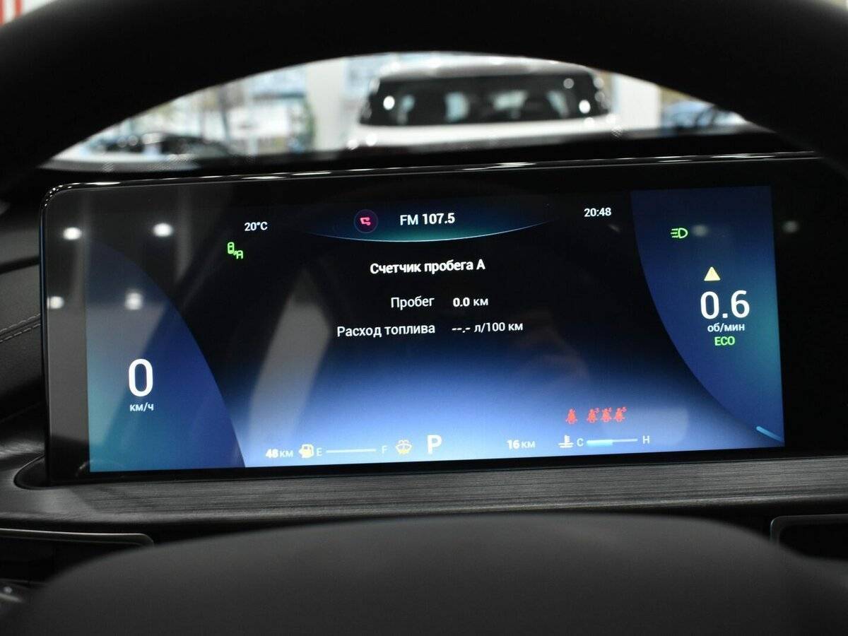 Купить Chery Tiggo 7 Pro Max, 2023, 1 319 км.. Фото: #35