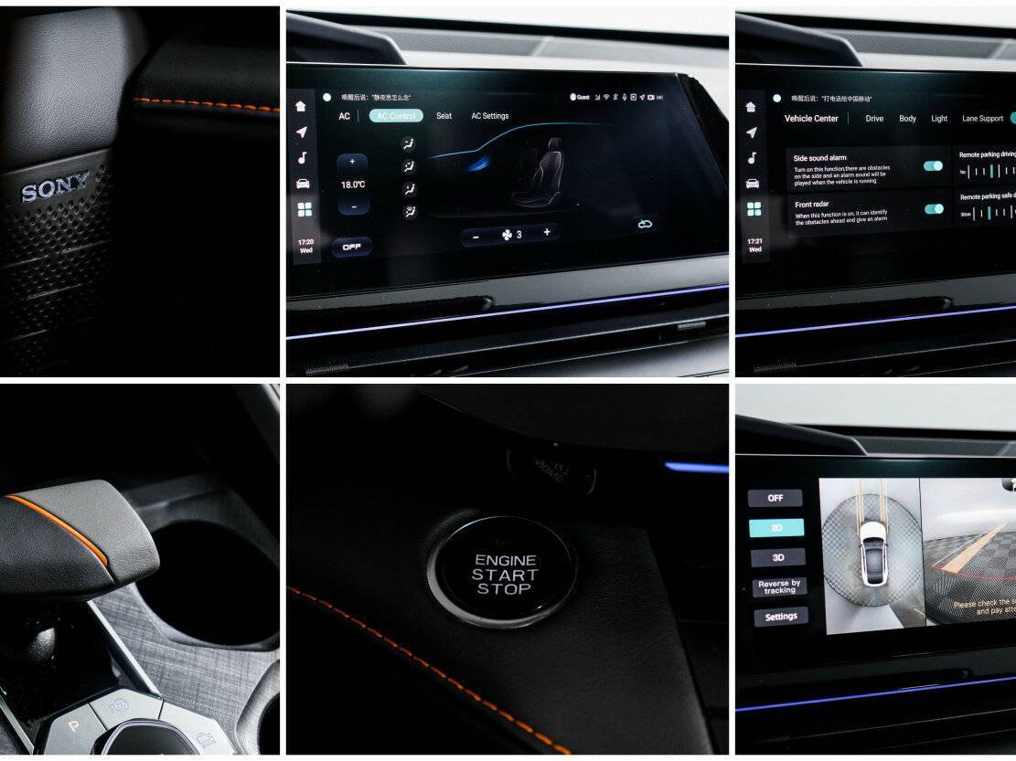 Купить Changan UNI-V, 2023, 26 064 км.. Фото: #20