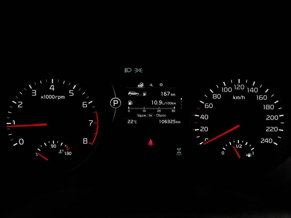 Купить Киа Спортейдж, 2017, 106 324 км.. Фото: #10