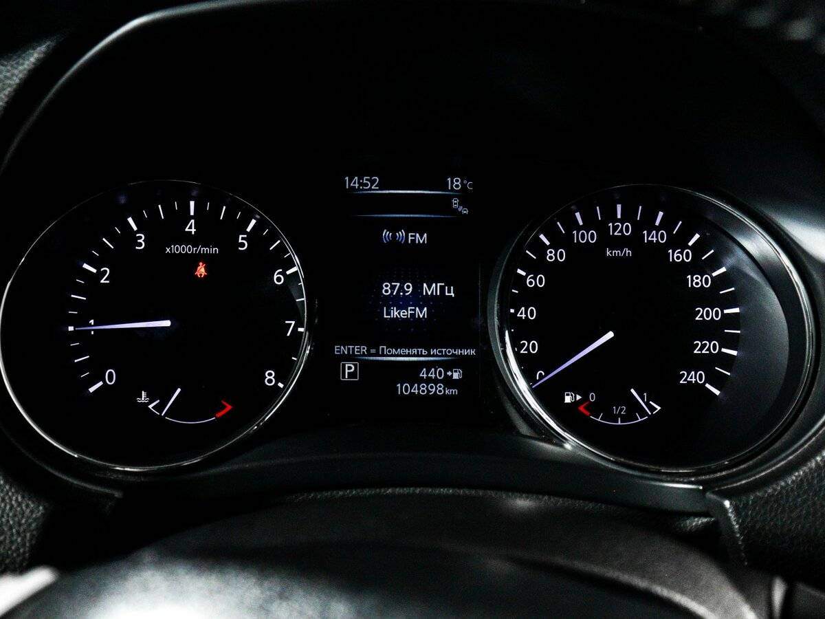 Купить Nissan X-Trail, 2017, 104 952 км.. Фото: #8