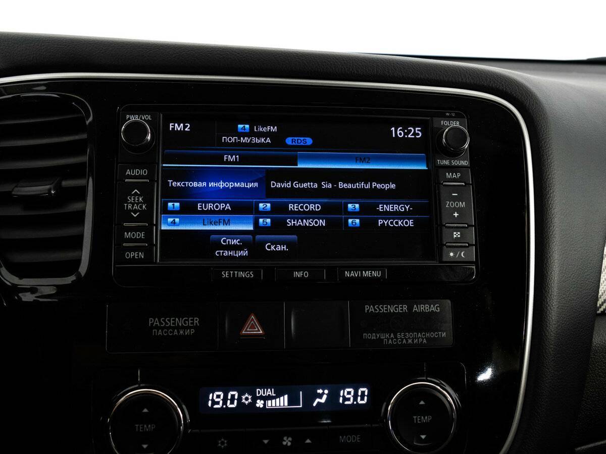 Купить Mitsubishi Outlander, 2014, 114 207 км.. Фото: #12