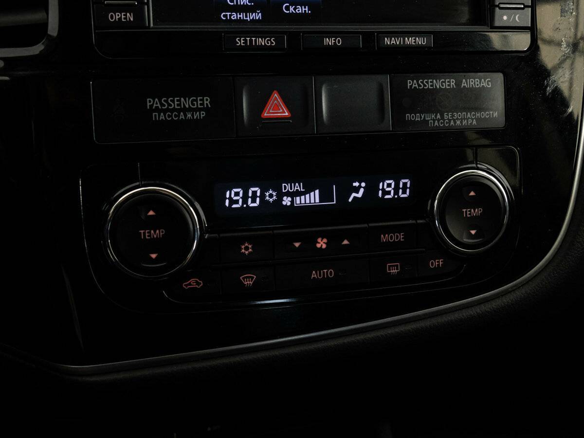 Купить Mitsubishi Outlander, 2014, 114 207 км.. Фото: #13