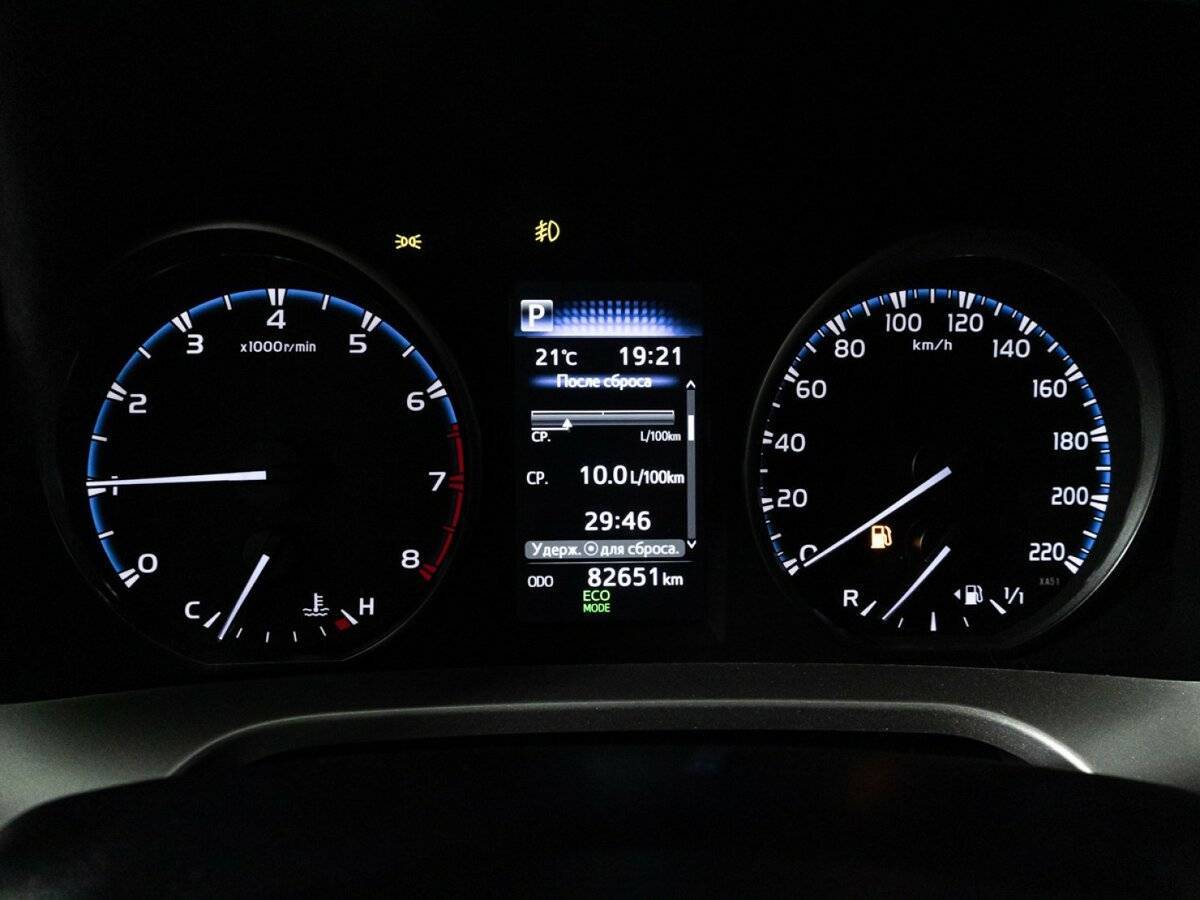 Купить Toyota RAV4, 2019, 82 649 км.. Фото: #11