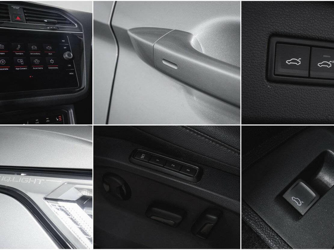 Купить Volkswagen Tiguan, 2021, 96 259 км.. Фото: #21