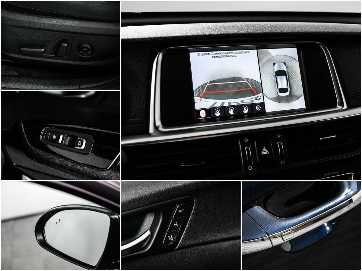 Купить Kia Optima, 2019, 82 100 км.. Фото: #15