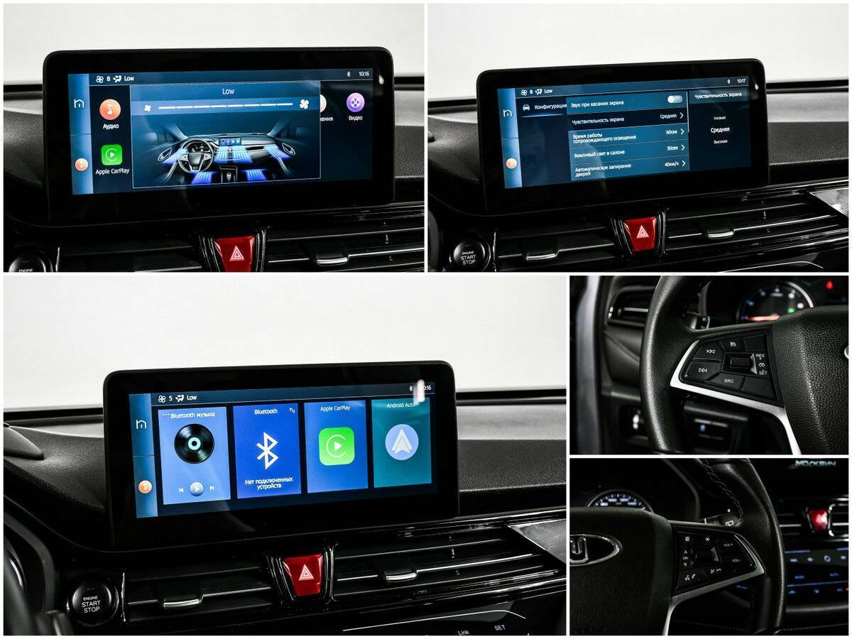 Купить Москвич 3, 2023, 35 863 км.. Фото: #16