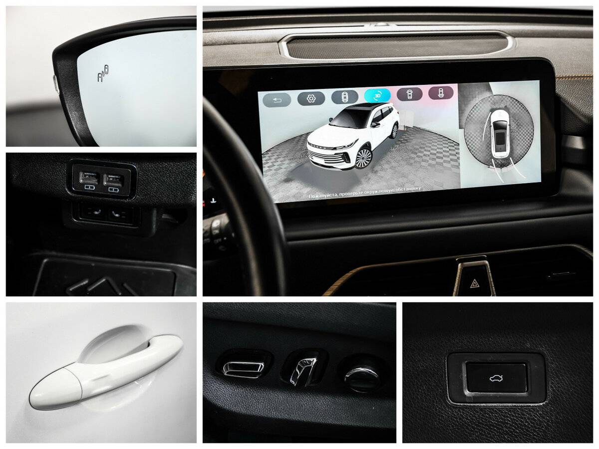 Купить EXEED TXL, 2022, 68 252 км.. Фото: #15