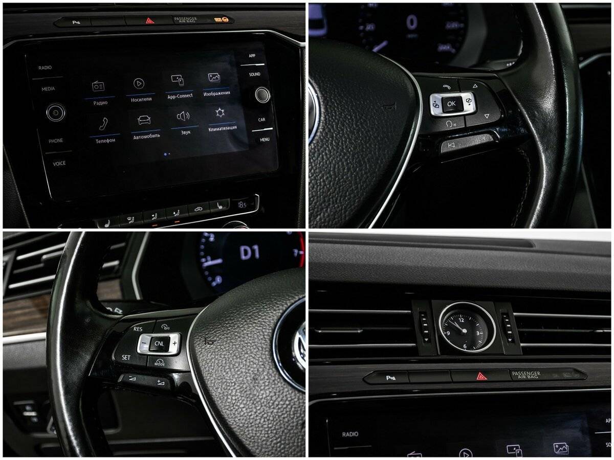 Купить Volkswagen Passat, 2017, 137 619 км.. Фото: #16