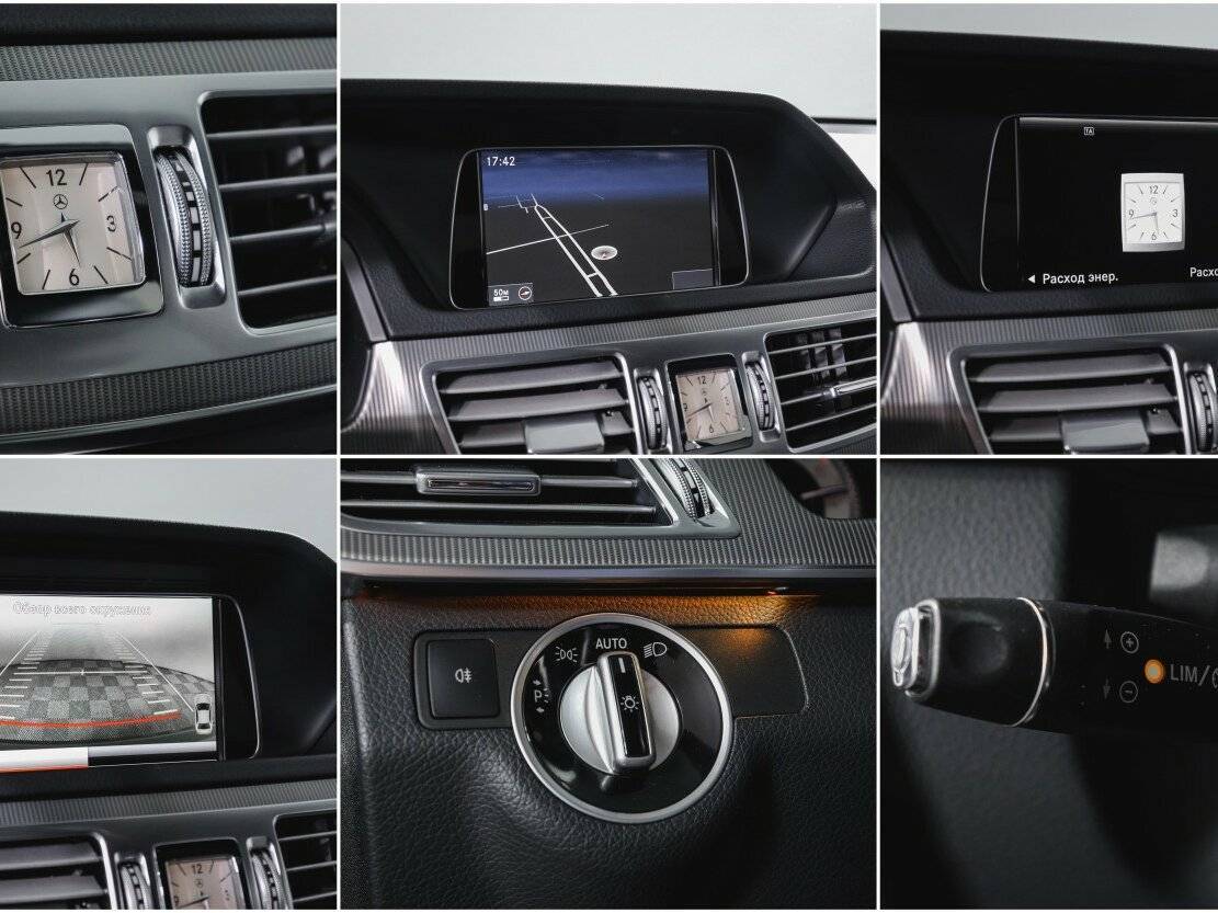 Купить Mercedes-Benz E-Класс, 2014, 192 115 км.. Фото: #21