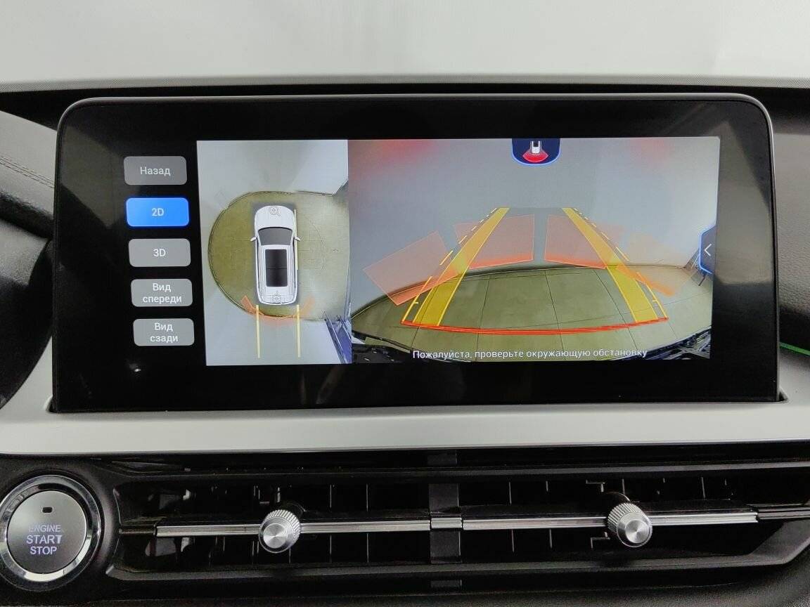 Купить Chery Tiggo 7 Pro, 2021, 58 994 км.. Фото: #17