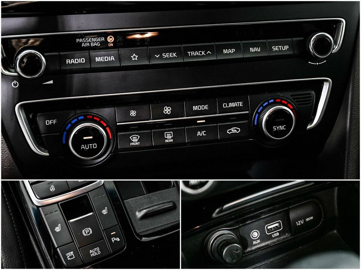 Купить Kia Optima, 2018, 136 600 км.. Фото: #14