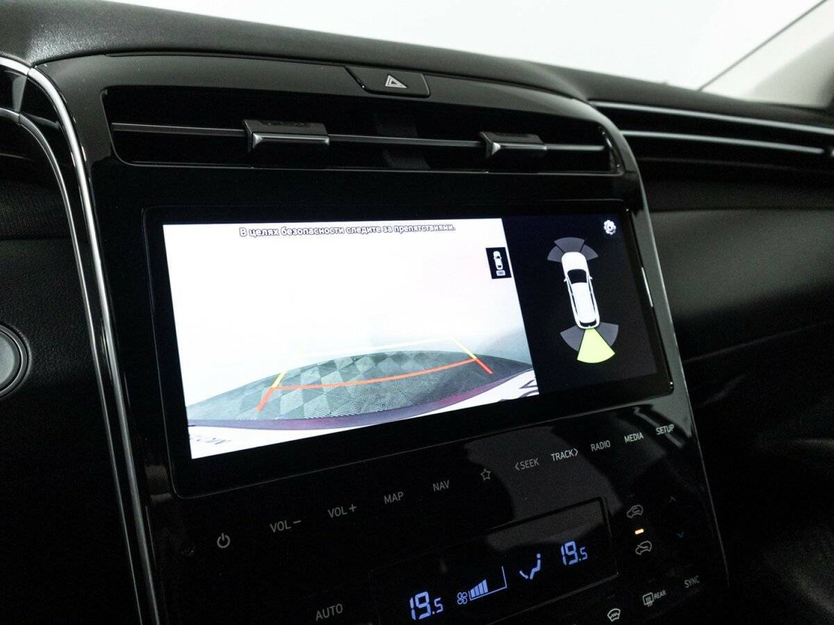 Купить Hyundai Tucson, 2021, 50 297 км.. Фото: #17