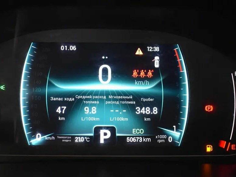 Купить Chery Tiggo 7 Pro, 2021, 50 673 км.. Фото: #5