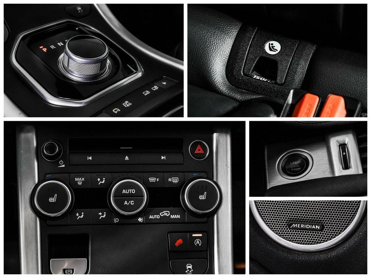 Купить Land Rover Range Rover Evoque, 2015, 115 154 км.. Фото: #15