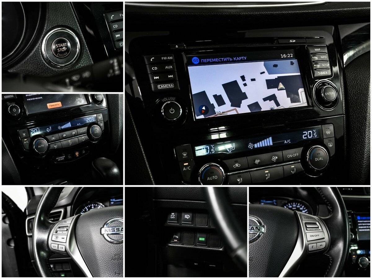 Купить Nissan Qashqai, 2014, 125 566 км.. Фото: #15