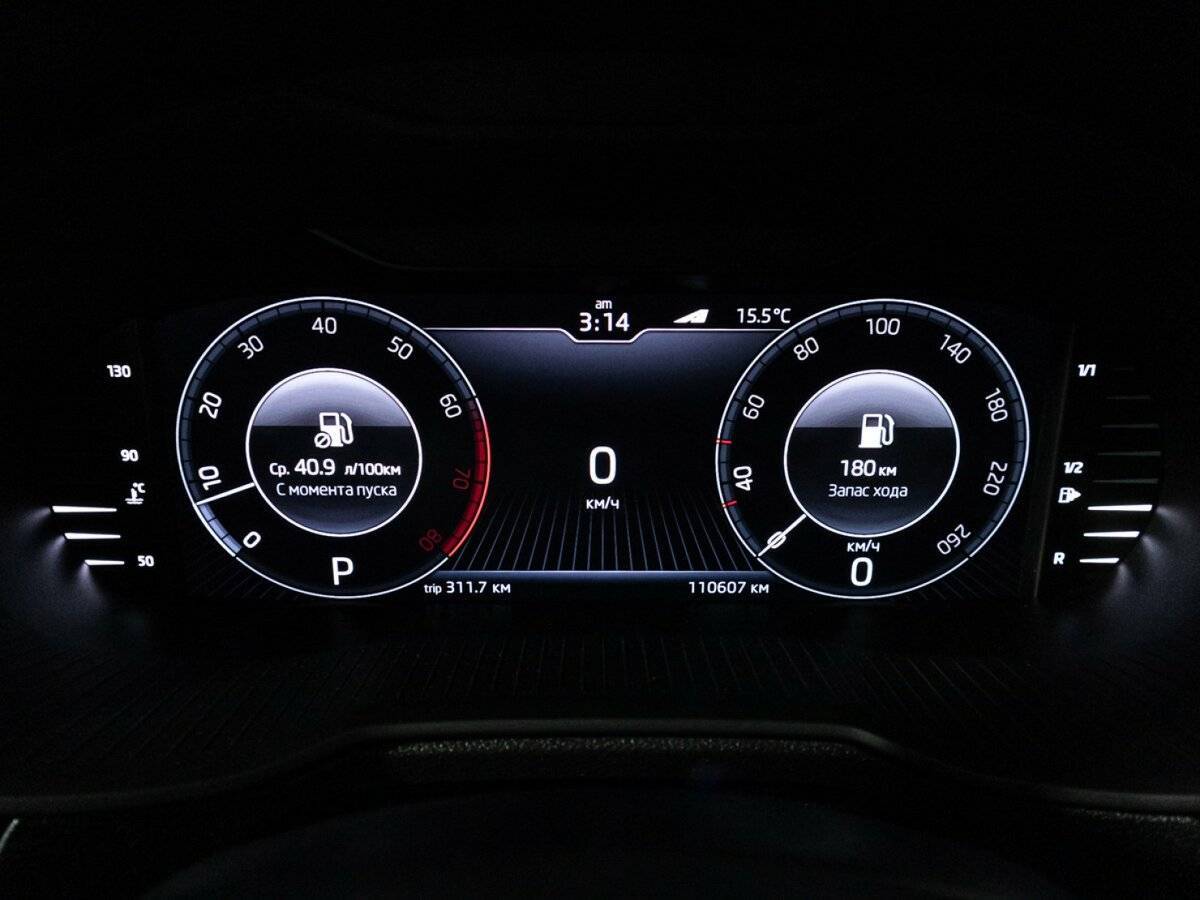 Купить Skoda Octavia, 2019, 110 601 км.. Фото: #11