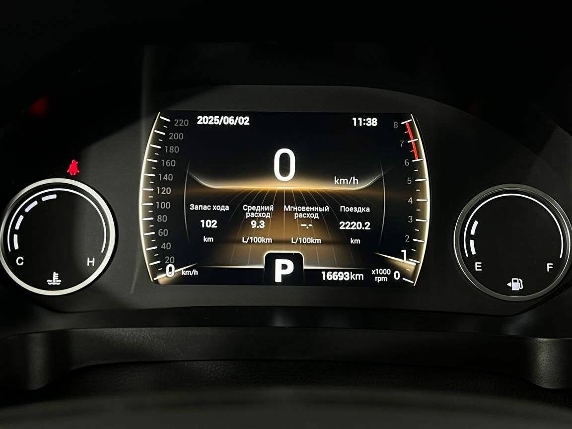 Купить Chery Tiggo 4 Pro, 2023, 16 700 км.. Фото: #19