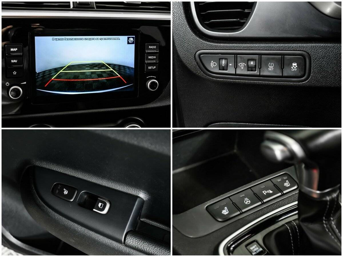 Купить Киа Рио, 2021, 91 774 км.. Фото: #13