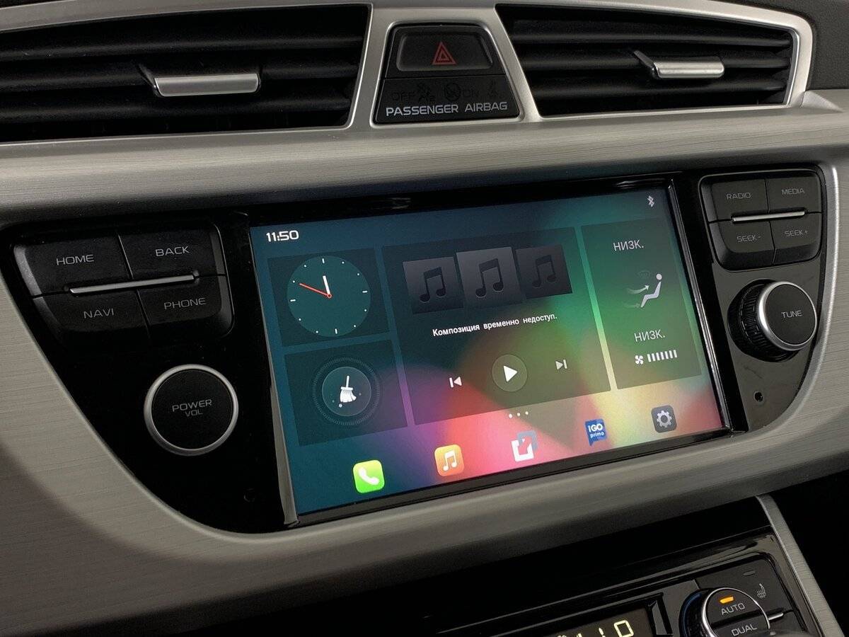 Купить Geely Atlas, 2021, 132 000 км.. Фото: #14