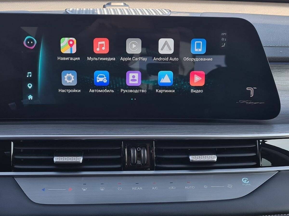 Купить Chery Tiggo 8 Pro Max, 2024, 12 000 км.. Фото: #21
